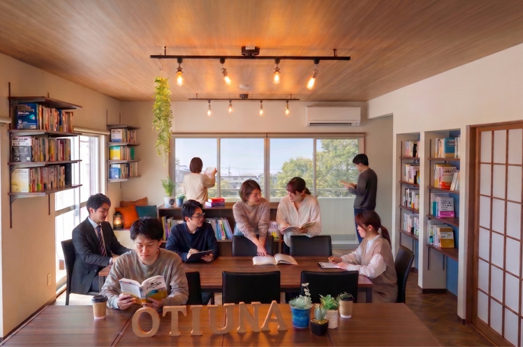 OTIUNAすこーれとは