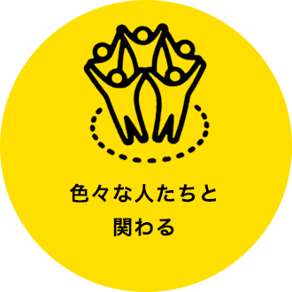 教育関連書籍特化（一部、絵本あり）